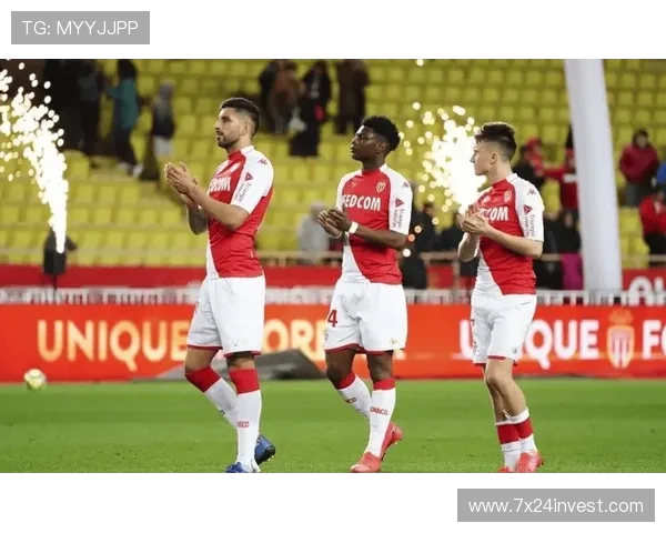 摩纳哥足球俱乐部在法甲的发展历程分析