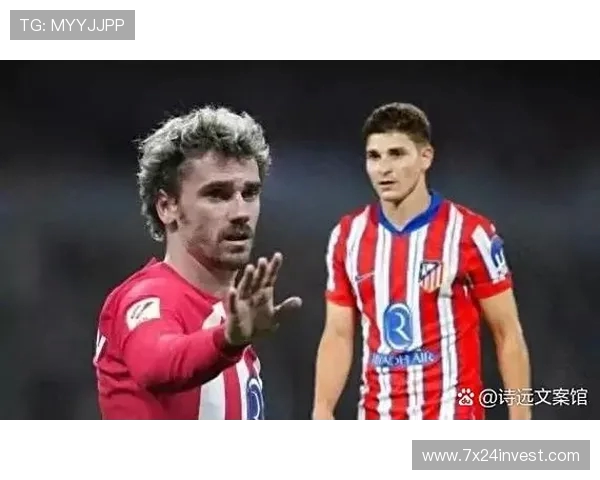 西甲联赛巴列卡诺球队介绍