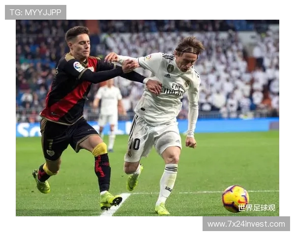 赛季终章与积分烙印：2016西甲留给足球史的独特坐标